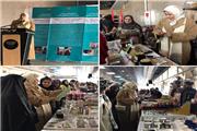 ‎افتتاح بازارچه زمستانی خیریه بین‌المللی زنجیره امید در برج میلاد