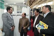 دفتر نمایندگی مرکز فابا در اصفهان، فروردین ماه 99 افتتاح می‌شود