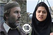نمایش 2 فیلم کوتاه ایرانی در جشنواره سوئدی