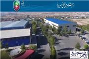 نمایشگاه‌های بین‌المللی تبریز تلالو شهر نمایشگاهی ایران