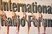 جشنواره بین‌المللی رادیو به تابستان موکول شد