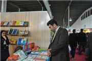 پارسال 30 نمایشگاه کتاب در کردستان برپا شد