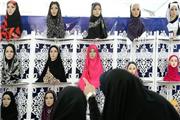 فراخوان نمایشگاه ملی عفاف وحجاب اعلام شد