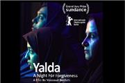 «یلدا» در آمریکا و اروپا اکران می‌شود