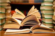 برگزاری نمایشگاه کتاب استان در 6 ماهه دوم سال جاری
