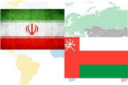 9 عامل مؤثر بر مبادلات تجاری ایران و عمان