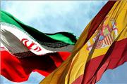 وبیناری جهت آشنایی دانش‌بنیان‌های ایرانی با فرصت‌های صادراتی به اسپانیا