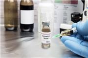 دسترسی به واکسن کووید 19 تا اواسط مرداد
