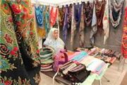 نحوه واگذاری غرفه‌های بازارچه‌های خوداشتغالی به زنان سرپرست خانوار تهرانی