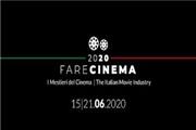 سومین دوره از رویداد «فاره سینما»ی ایتالیا در تهران