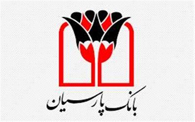 مدیرعامل بانک پارسیان عضو هیات رییسه کمیته ایرانی اتاق بازرگانی بین‌المللی شد