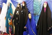 کارگاه مد و لباس اسلامی ایرانی در جزیره کیش برگزار می‌شود