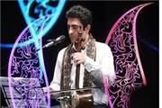مرحله پایانی جشنواره موسیقی فارس مجازی برگزار می‌شود