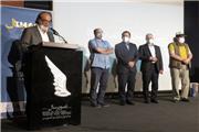 پایان جشنواره فیلم تصویر با معرفی برنده‌های «چهل سال تهران»