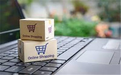 خرید آنلاین از آخرین نقطه کشور