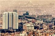 جریمه 650 میلیون تومانی یک خانه 100 متری خالی در تهران!