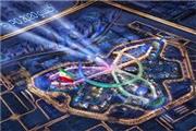 پنجمین ملاقات شرکت کنندگان  بین المللی اکسپو 2020  دبی امارات متحده عربی برگزار شد