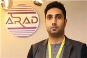 “آراد” اولین برند ایرانی در زمینه تولید چراغ های indoor و outdoor