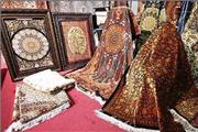 برپایی نمایشگاه فرش و تابلوفرش دستباف در کرمانشاه