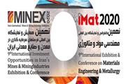 افتتاح نمایشگاه ماینکس 2020 در تهران