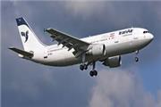 وزیر راه: قیمت بلیت هواپیما به اجبار گران می‌شود