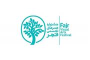 دبیران سیزدهمین جشنواره هنرهای تجسمی فجر معرفی شدند