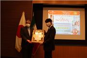 جایزه برگزیده جشنواره بین المللی فارابی به ایرانشناس ژاپنی تعلق گرفت