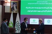 حمایت بانک مهر ایران از نوسازی ناوگان حمل و نقل شهر تهران