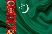 برپایی نمایشگاه مجازی دستاوردهای اقتصادی ترکمنستان
