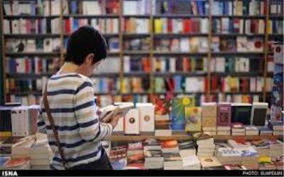 مقدمات حضور ناشران در نمایشگاه مجازی کتاب تهران اعلام شد
