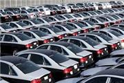 پیش‌بینی ریزش 40 درصدی قیمت خودروهای خارجی در بازار