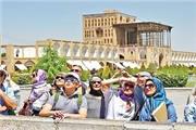 کرونا اجلاس جهانی گردشگری در ایران را لغو کرد