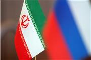 وبینار چشم انداز همکاری‌ ایران و روسیه در حوزه نشر پس از کرونا بررسی شد
