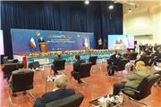 همایش بین المللی اتحادیه اقتصادی اوراسیا در انزلی برگزار شد