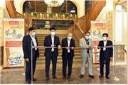 دهمین نمایشگاه جامع مدیریت شهری در اصفهان برگزار شد