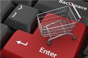 تاثیر پلتفرم‌های آنلاین بر افزایش قیمت‌ها