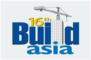 شانزدهمین نمایشگاه بین المللی صنعت ساختمان در پاکستان برگزار می شود