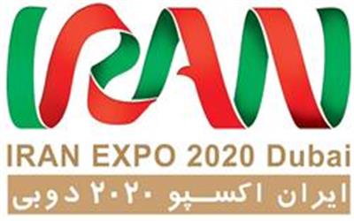 وب سایت اختصاصی ستاد اکسپو 2020 دوبی راه اندازی شد