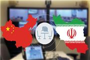نشست بررسی ظرفیت‌های تجاری بین ایران و ویتنام برگزار می شود