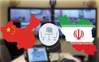 نشست بررسی ظرفیت‌های تجاری بین ایران و ویتنام برگزار می شود