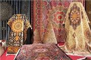 نمایشگاه تخصصی «فرش دستبافت» در کرمانشاه برپا می شود