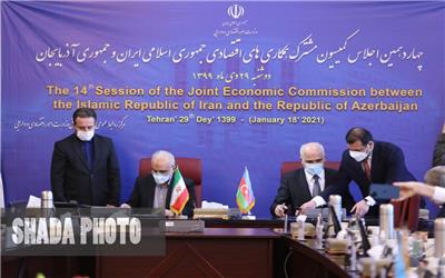سند توسعه همکار‌ی‌های دو جانبه اقتصادی ایران و آذربایجان به امضا رسید