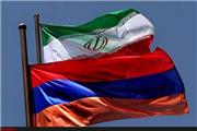 رایزنی برای افزایش سطح روابط تجاری ایران و ارمنستان