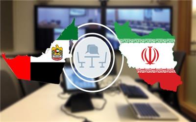 نشست بررسی ظرفیت‌های تجاری ایران و امارات، 7 بهمن برگزار می‌شود