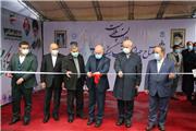 چهاردهمین نمایشگاه ایران پلاست افتتاح شد