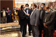 هفدهمین نمایشگاه صنعت فرش در شیراز گشایش یافت