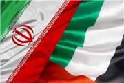 صادرات ایران به امارات 7 درصد افزایش یافت