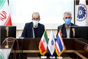 وبینار مشترک اتاق‌های بازرگانی ایران و تایلند برگزار شد