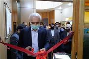 نمایشگاه «موج رنگ» در تهران افتتاح شد