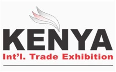 نمایشگاه بین المللی تجاری کنیا (KITE)